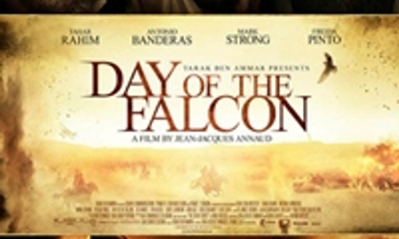 header image for Black Gold