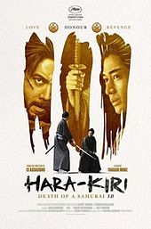 Hara-Kiri: Death of a Samurai