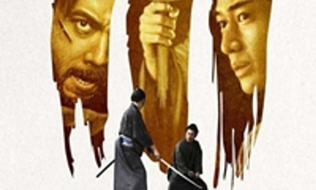 header image for Hara-Kiri: Death of a Samurai