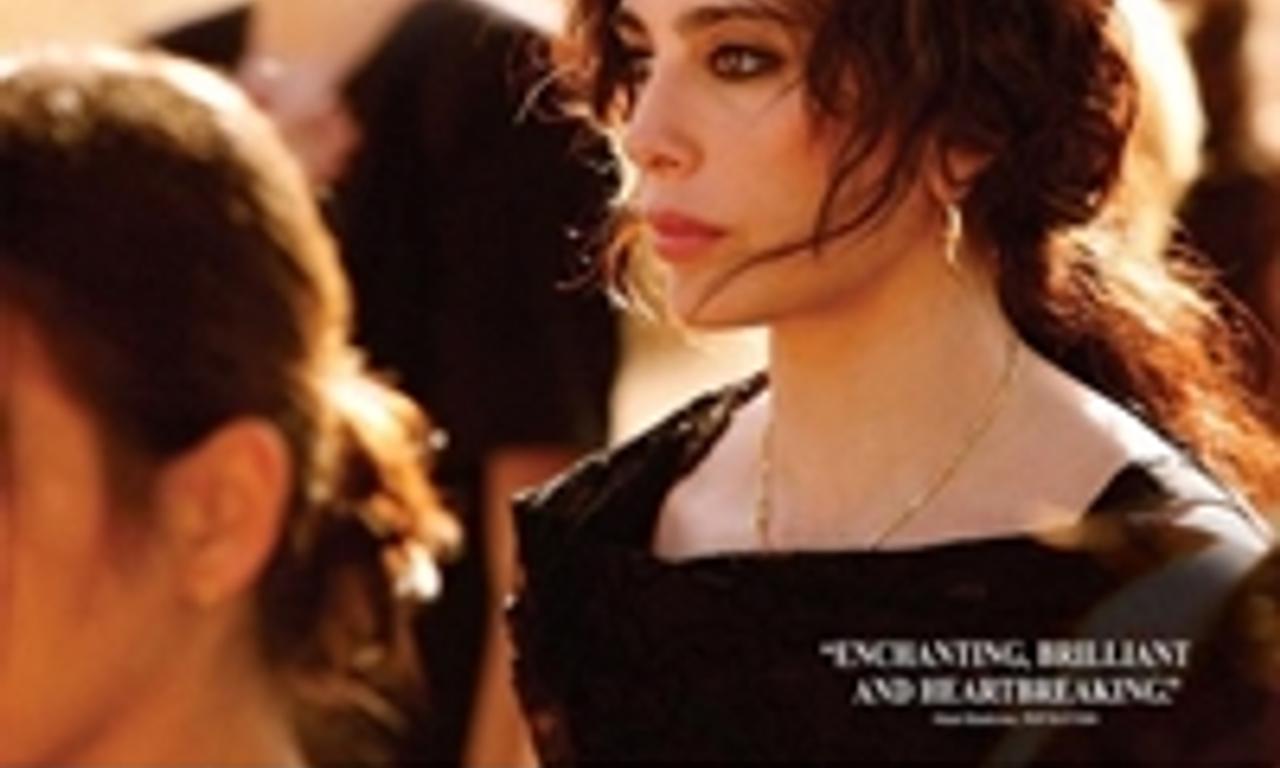 header image for Where Do We Go Now?