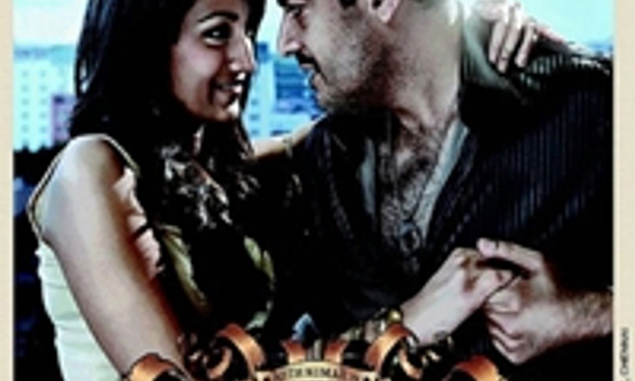 Mankatha Where to Watch and Stream Online Entertainment ie