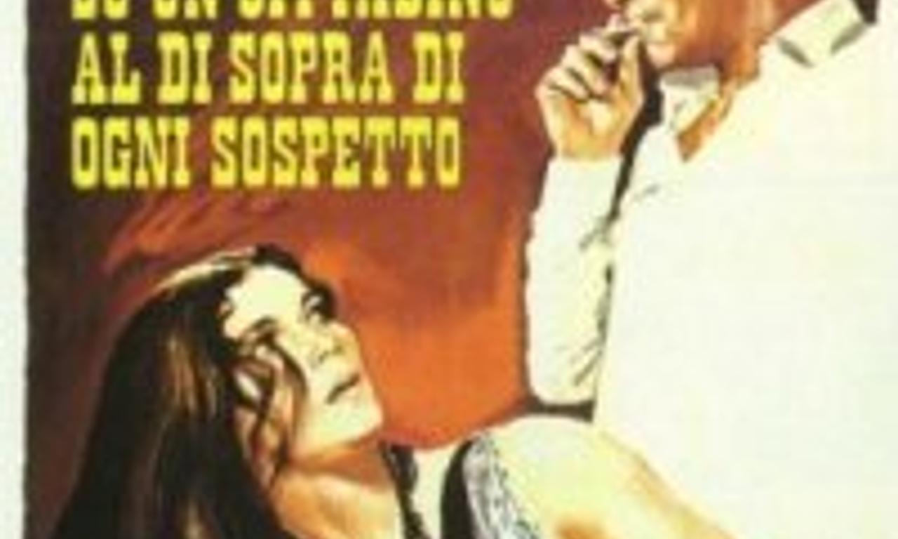 header image for Investigation Of A Citizen Above Suspicion