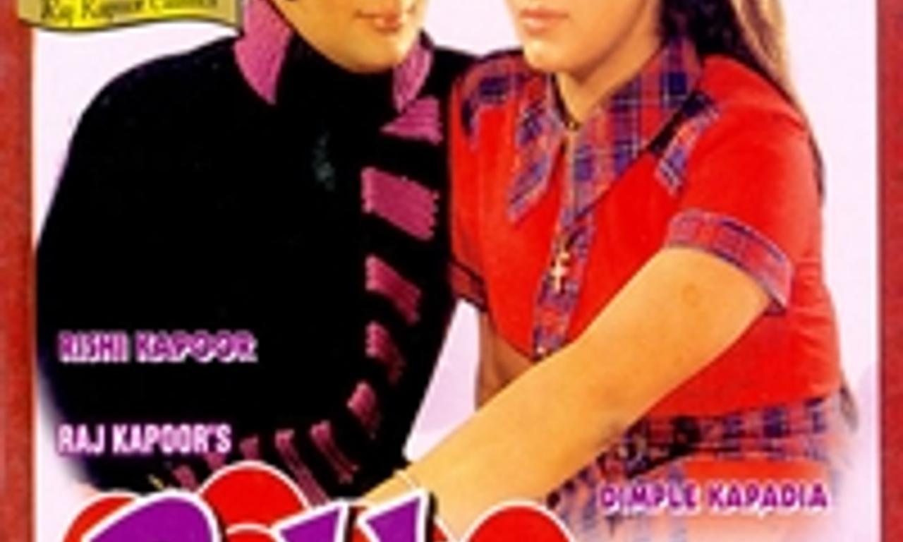 header image for Bobby