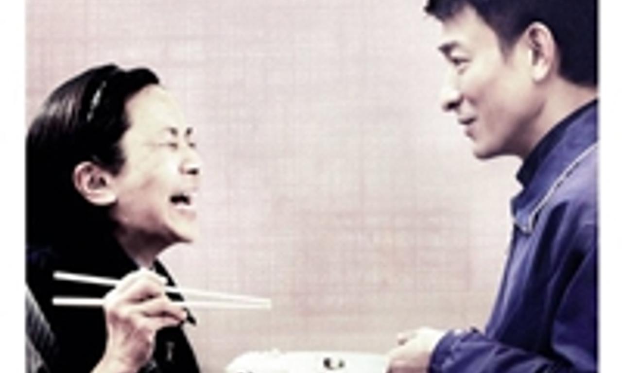 header image for A Simple Life