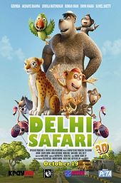 Delhi Safari