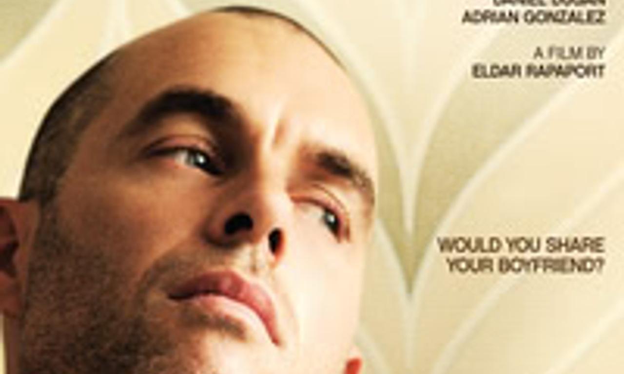 header image for August