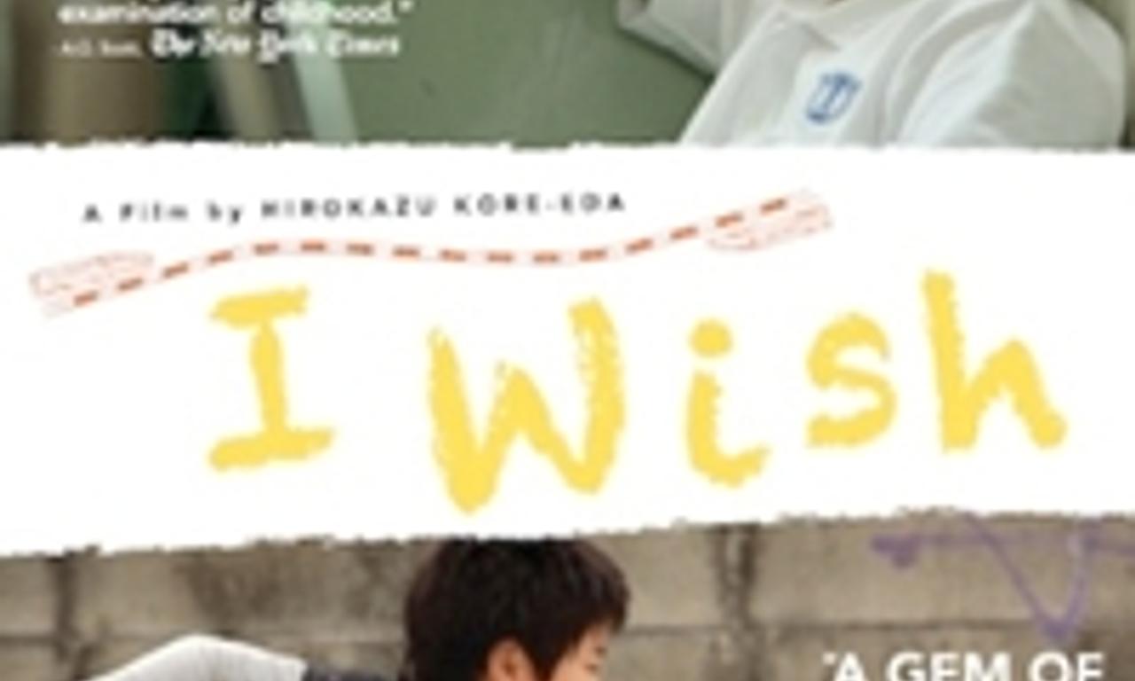 header image for I Wish