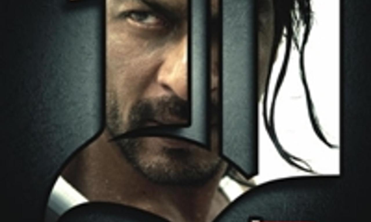 header image for Don 2