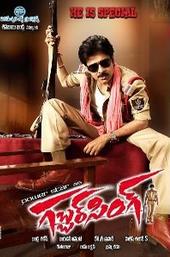 Gabbar Singh