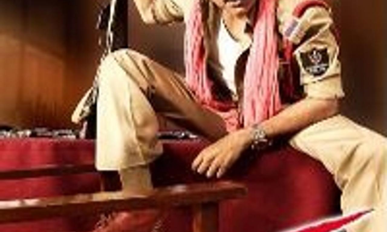 header image for Gabbar Singh