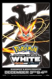 Pokémon the Movie: White - Victini and Zekrom