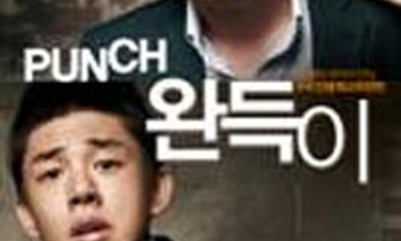 header image for Punch