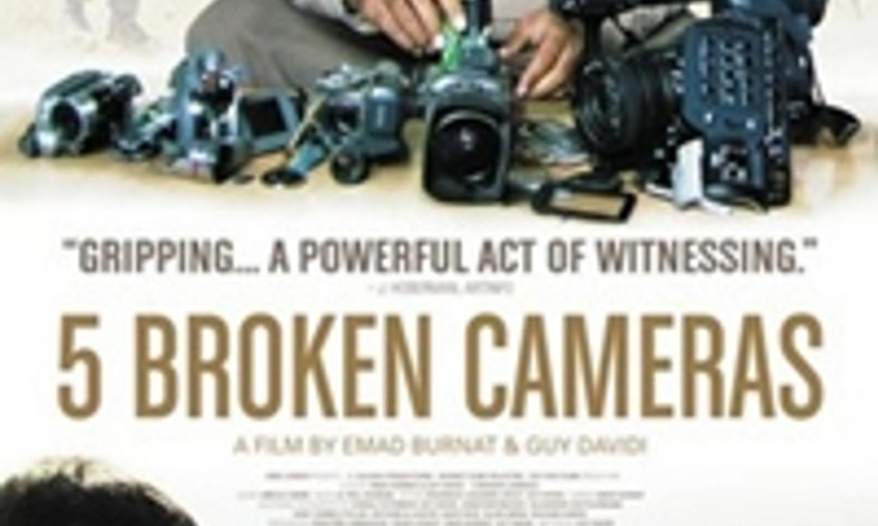 header image for Five Broken Cameras