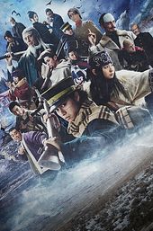 Golden Kamuy -The Hunt of Prisoners in Hokkaido-
