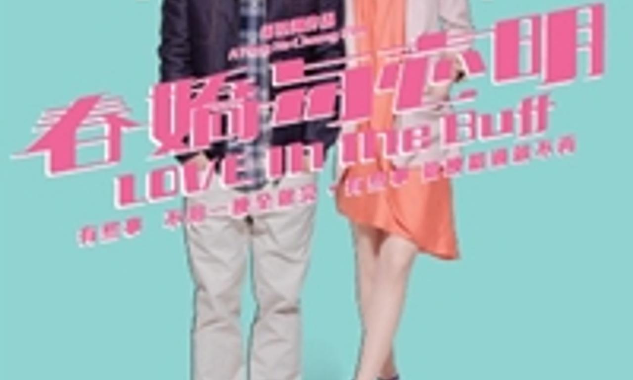 header image for Love in the Buff