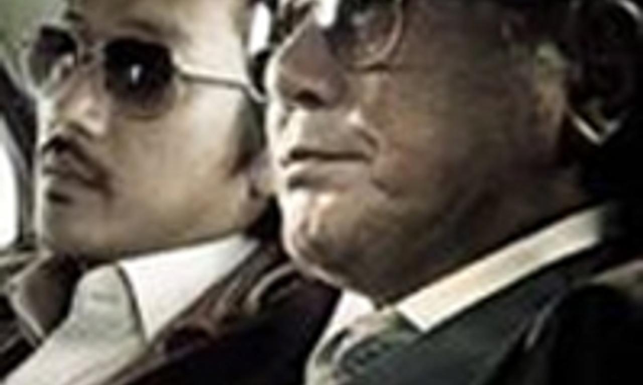 header image for Nameless Gangster