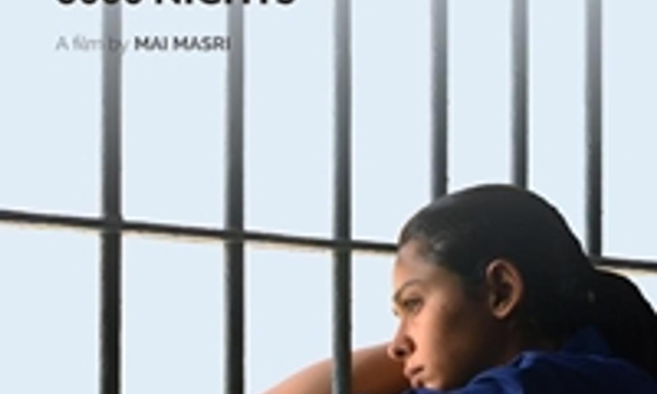 header image for 3000 Nights