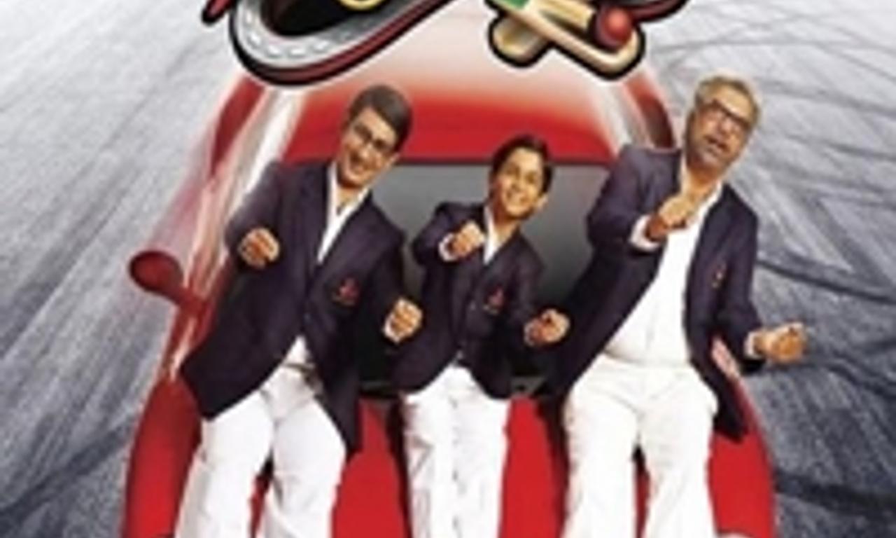 header image for Ferrari Ki Sawaari