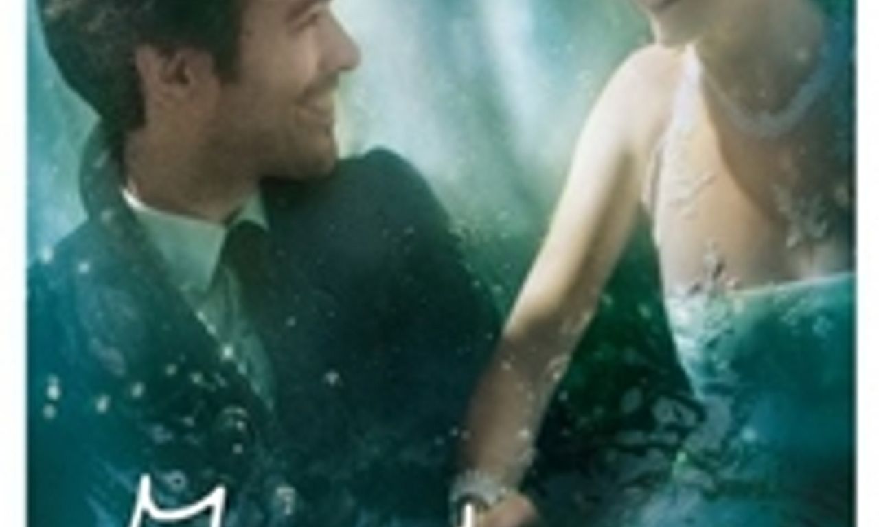 header image for Mood Indigo