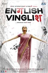 English Vinglish