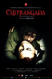 Chitrangada: The Crowning Wish