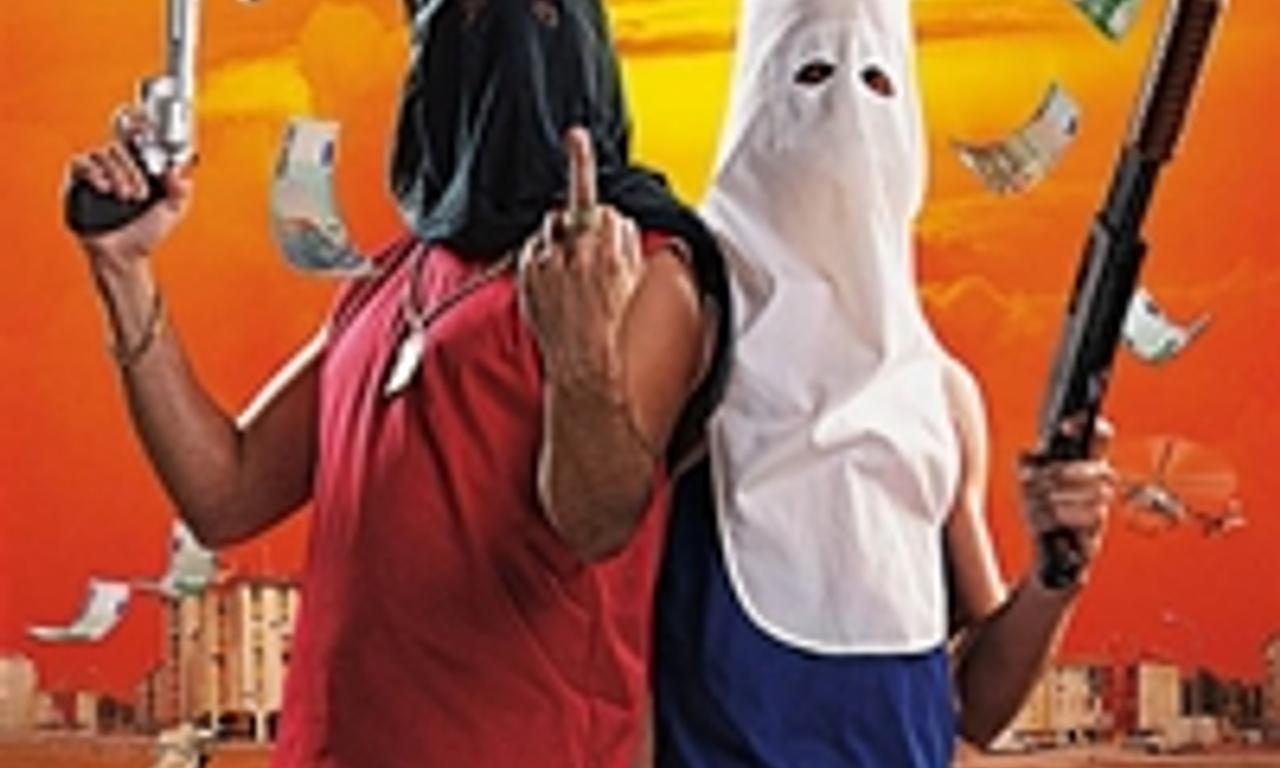 header image for The World is Ours