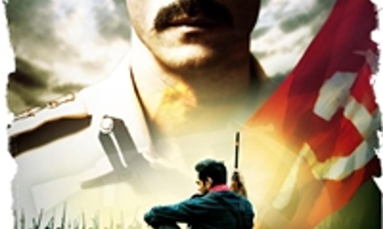 header image for Chakravyuh