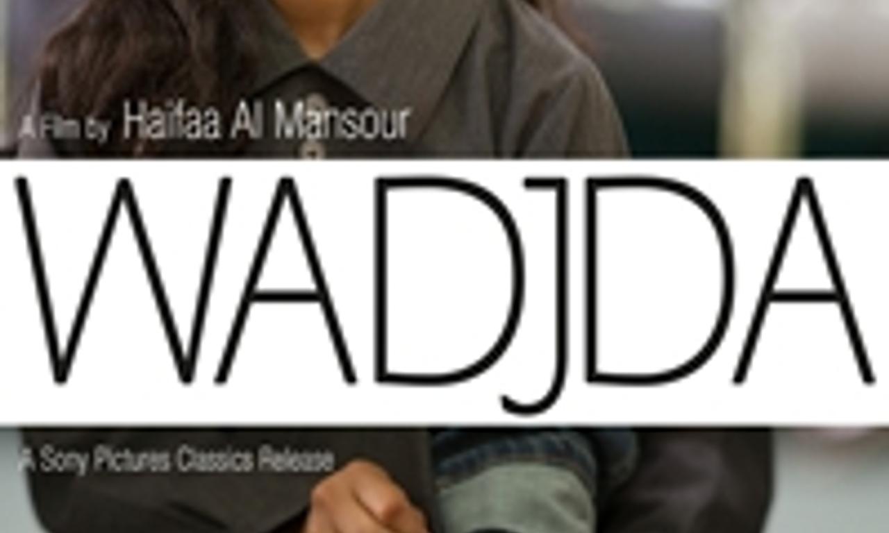 header image for Wadjda