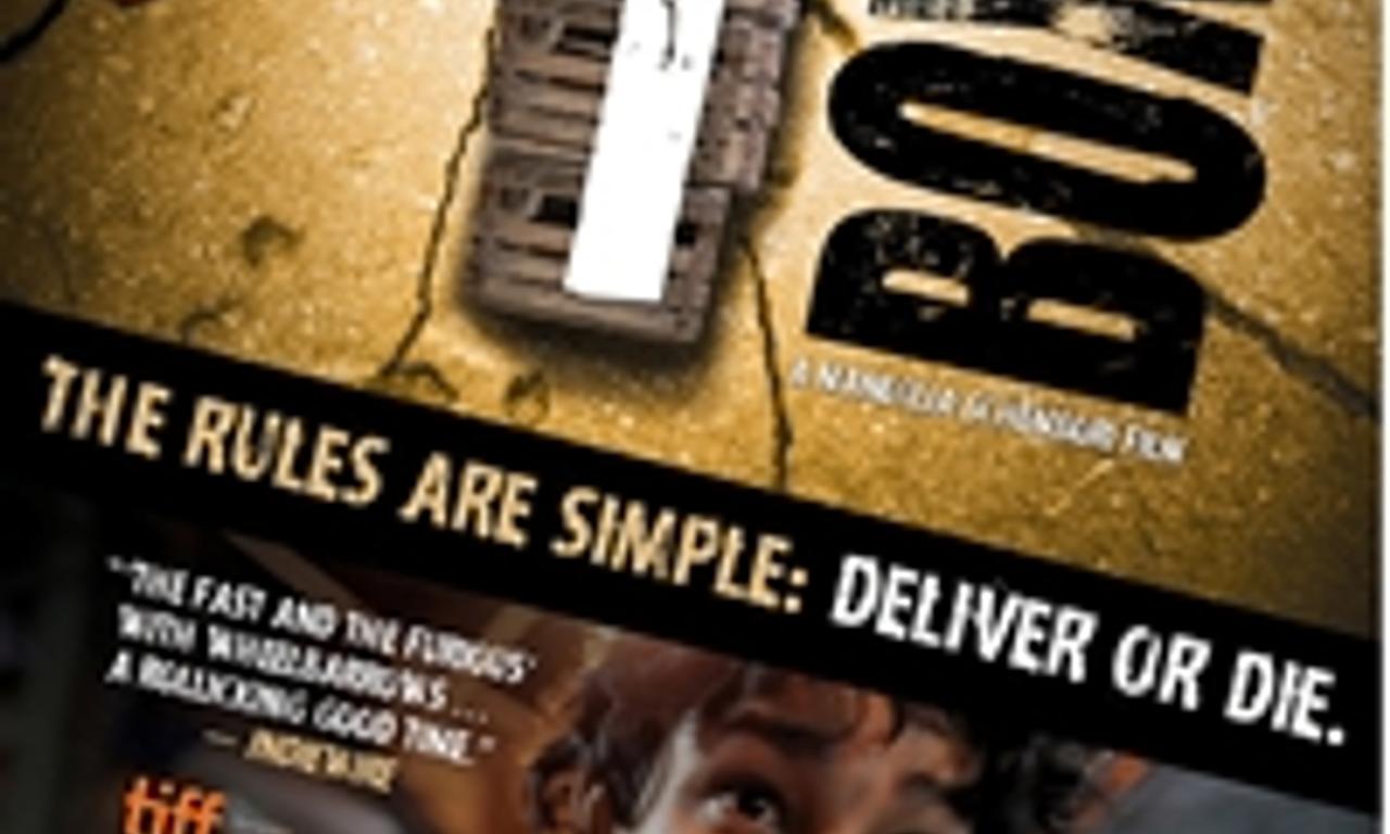 header image for 7 Boxes