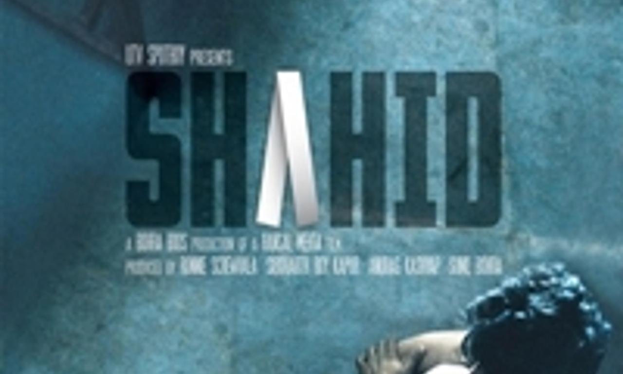 header image for Shahid
