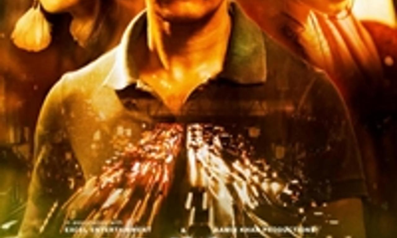 header image for Talaash