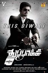Thuppakki