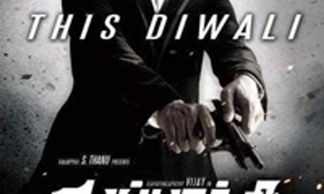 header image for Thuppakki