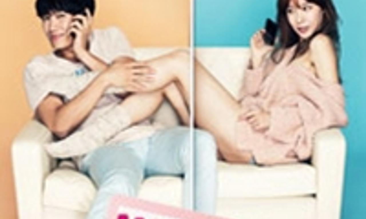 header image for Whatcha Wearin'?