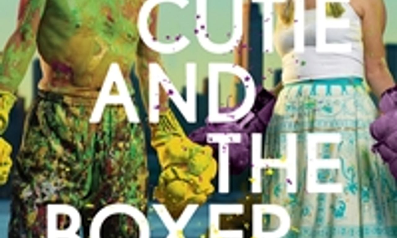 header image for Cutie and the Boxer