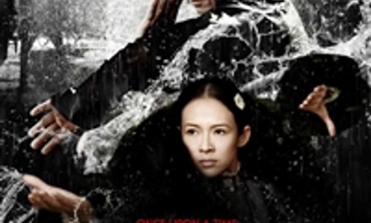 header image for The Grandmaster