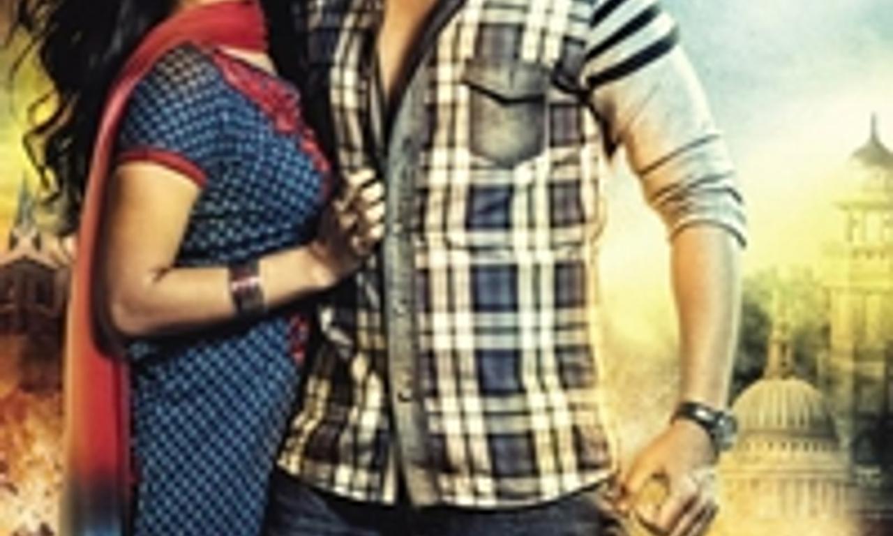 header image for Deewana