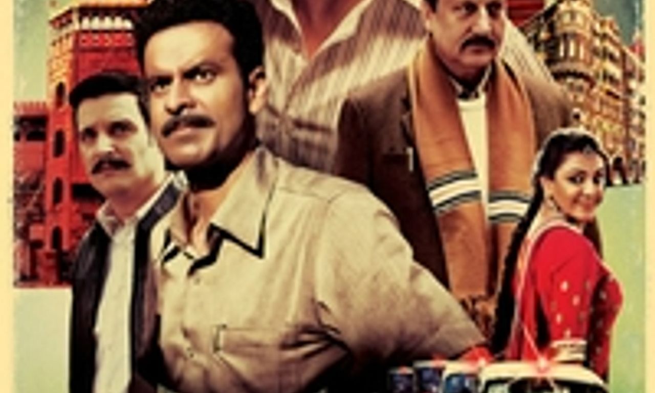 header image for Special 26