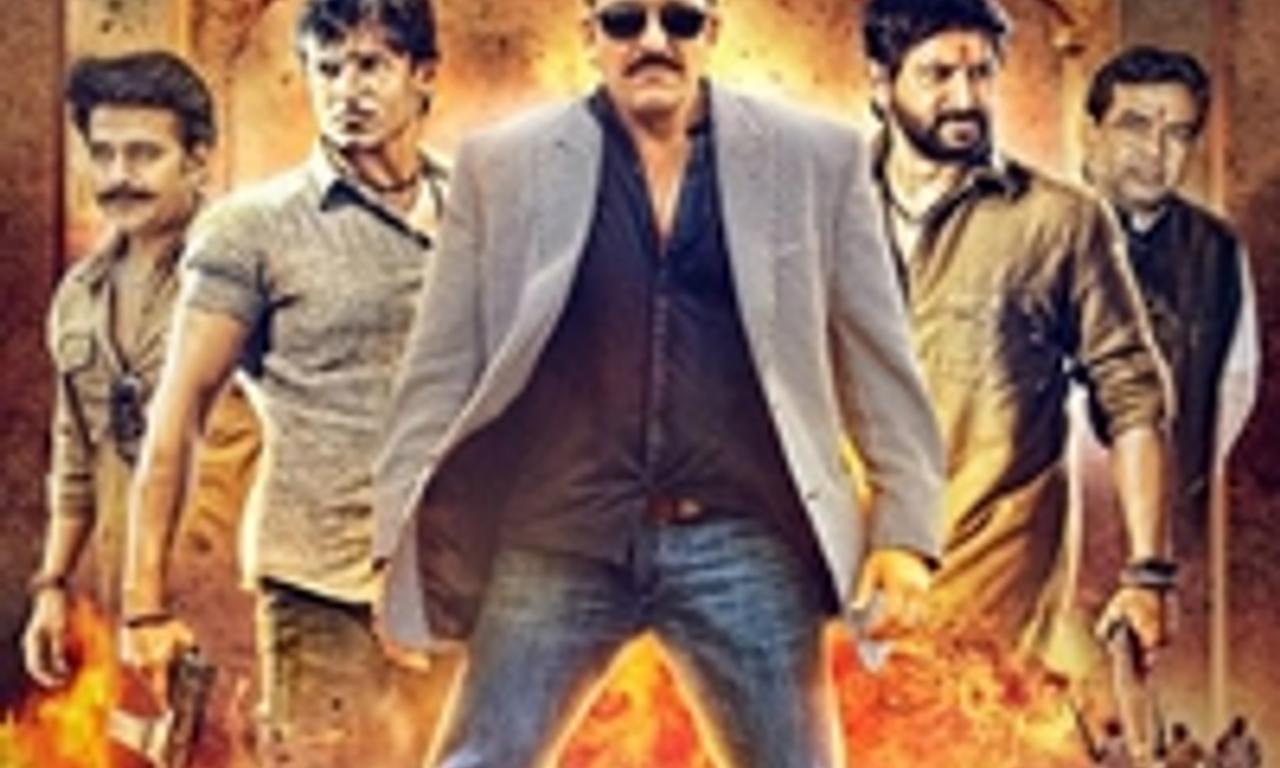 header image for Zila Ghaziabad