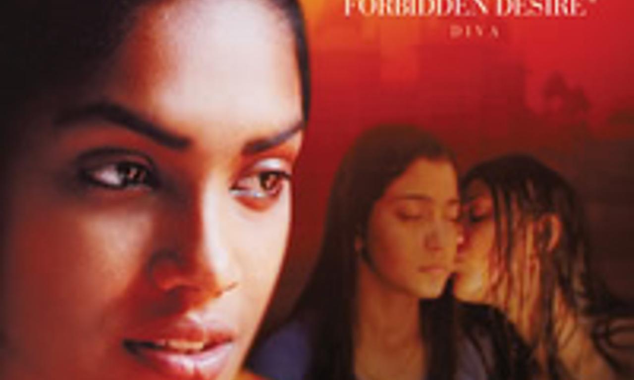 header image for The Journey