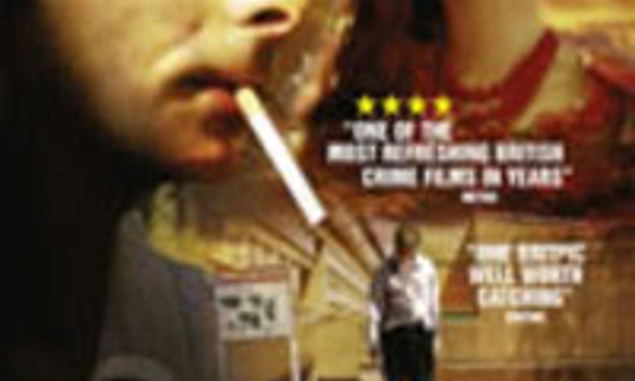 header image for Saxon