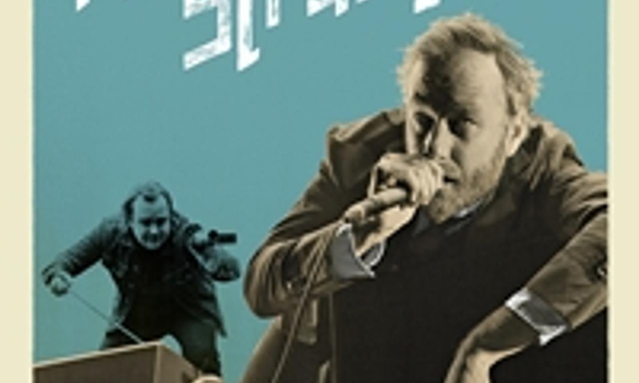 header image for Mistaken for Strangers