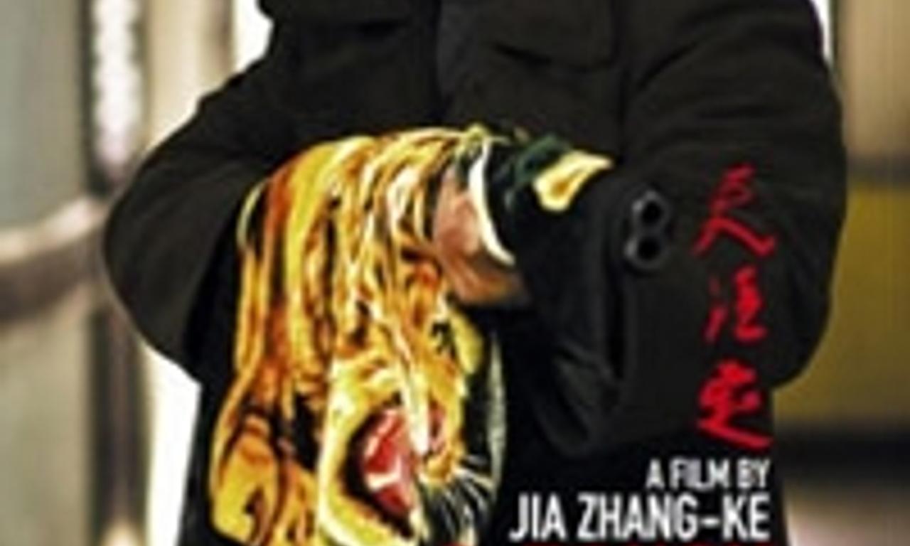 header image for A Touch of Sin