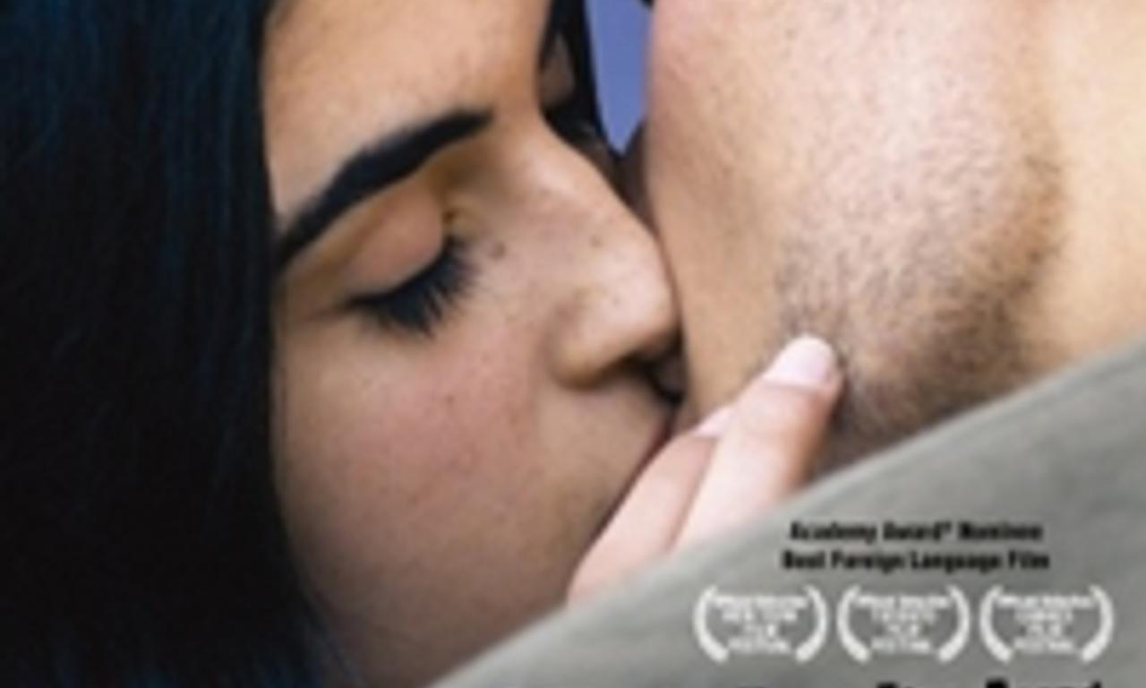 header image for Omar