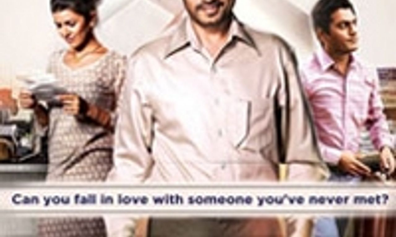 header image for The Lunchbox