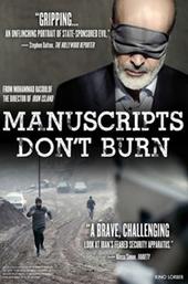 Manuscripts Don't Burn