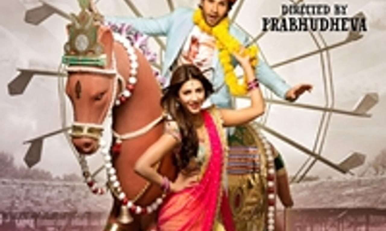 header image for Ramaiya Vastavaiya