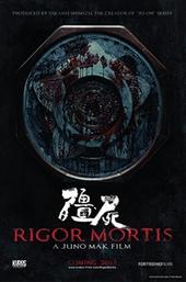 Rigor Mortis