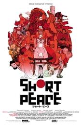 Short Peace