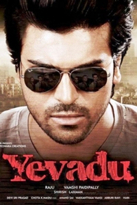 Yevadu - 2 on Moviebuff.com